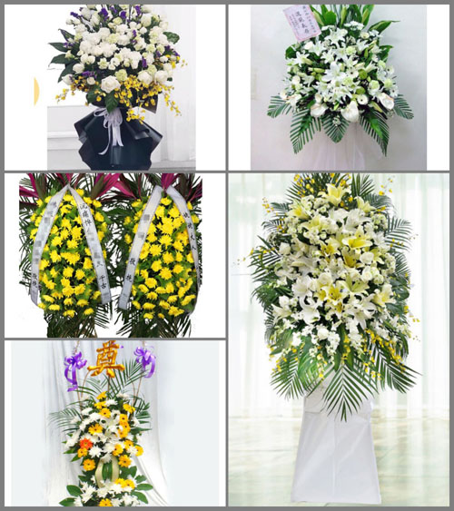 福建三明大田县桃源镇上举村白事花篮预定